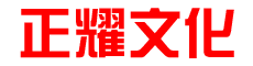 河池攝像公司,河池會議攝像,活動會議拍攝公司,河池北京上海深圳杭州南京活動年會議攝像公司_專業(yè)攝影攝像公司