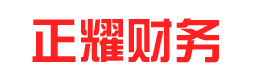 三都代辦營業(yè)執(zhí)照